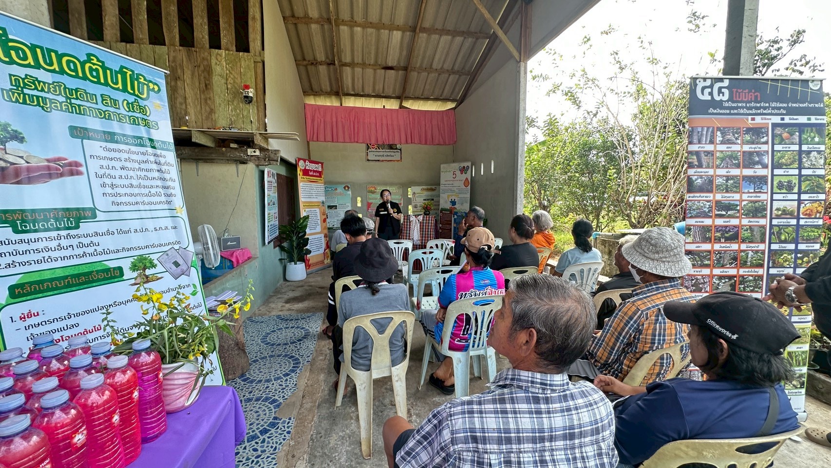 title -  สำนักงานการปฏิรูปที่ดินจังหวัดตราด เปิดศูนย์รณรงค์หยุดการเผาในเขตปฏิรูปที่ดิน